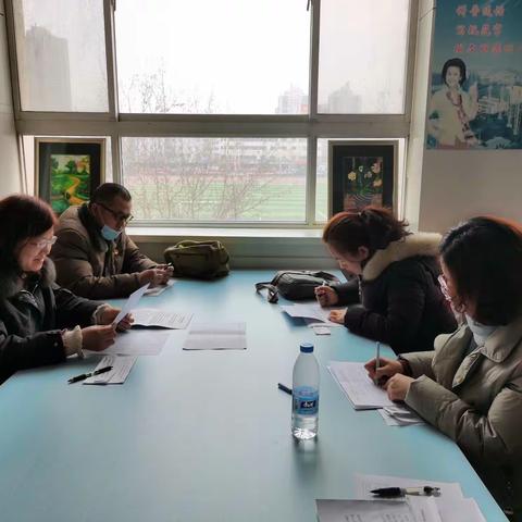 2020年度德州市第九中学第三党支部第一党小组组织生活会