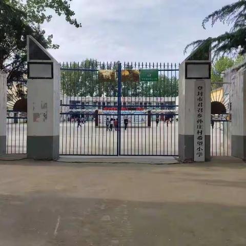 食不厌精 尽“膳”尽美