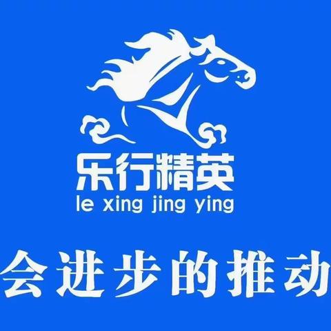 2022寒假活动之特训营二期