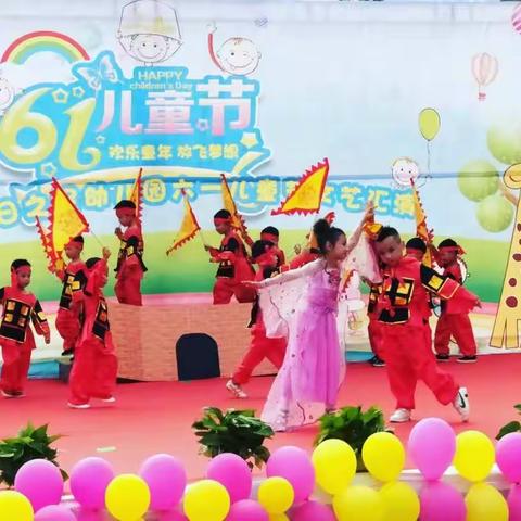 明日之星幼儿园六一汇演