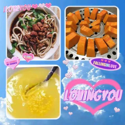 不负美食   共享时光