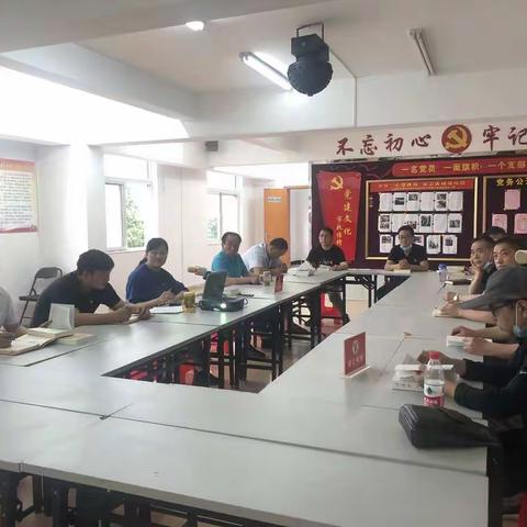 市政维修队开展“学史增信   践行初心使命”党史教育专题研学