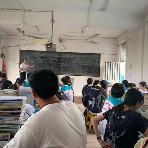 海口华兴学校高中部生物组邢文完老师公开课