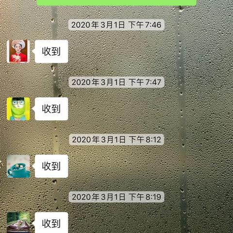 麻醉医生变主播，南石教学不停泊