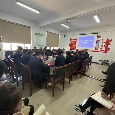 城区园区召开银企对接会