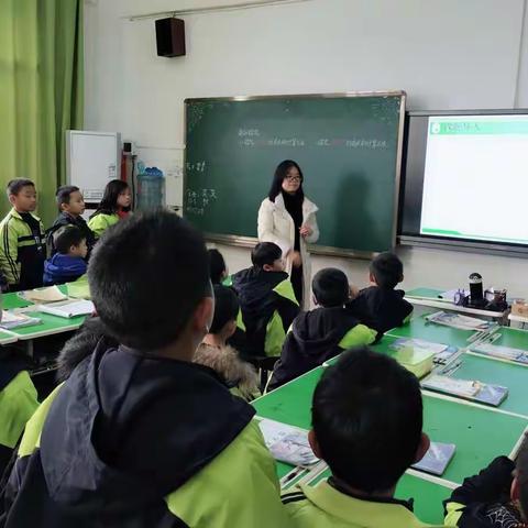 我与课堂共成长——安正学校小学部低段数学组教师“拼教”活动