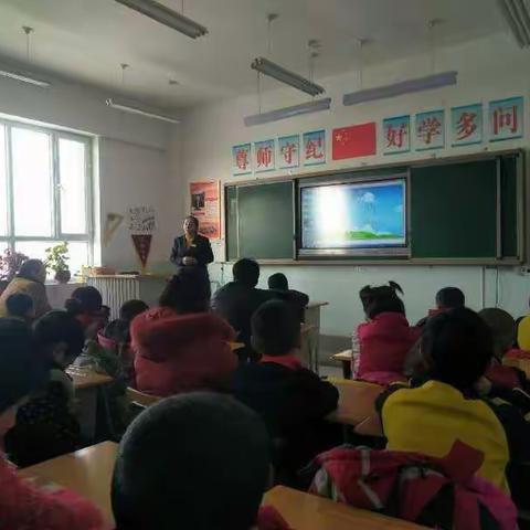 博乐市第七小学开展《小学生日常行为规范伴我行》校级主题班会