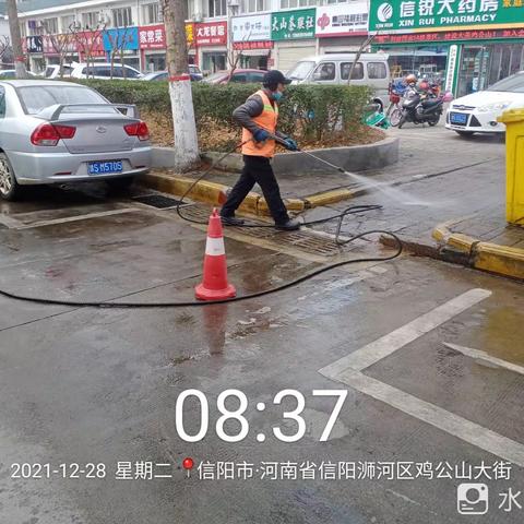 【城市管理人居环境整治.浉河区在行动】12月28日工作情况汇报