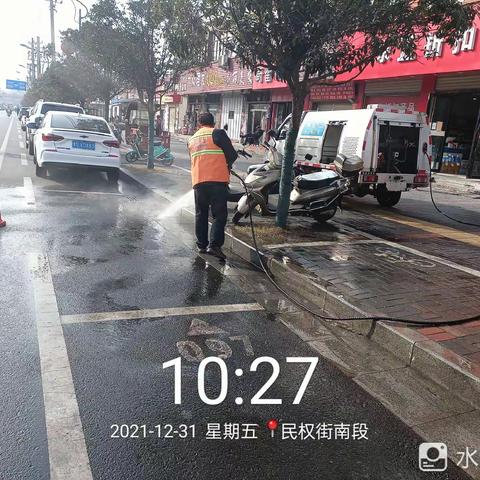 【城市管理人居环境整治.浉河区在行动】12月31日工作情况汇报