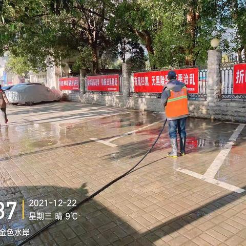 【城市管理人居环境整治.浉河区在行动】12月22日工作情况汇报