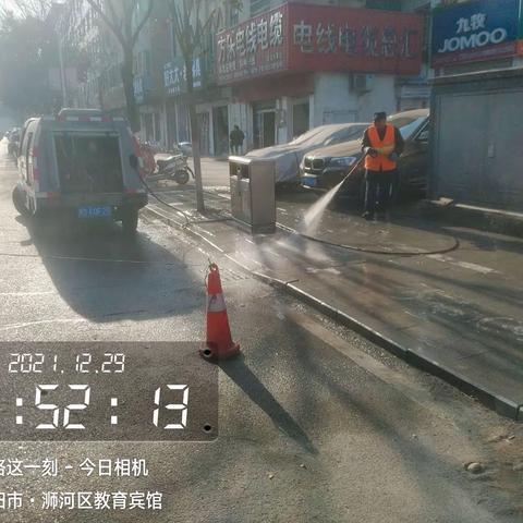 【城市管理人居环境整治.浉河区在行动】12月29日工作情况汇报