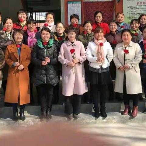 【倾心育桃李 芳华献杏坛】第三实验小学开展“花语芬芳”专题活动