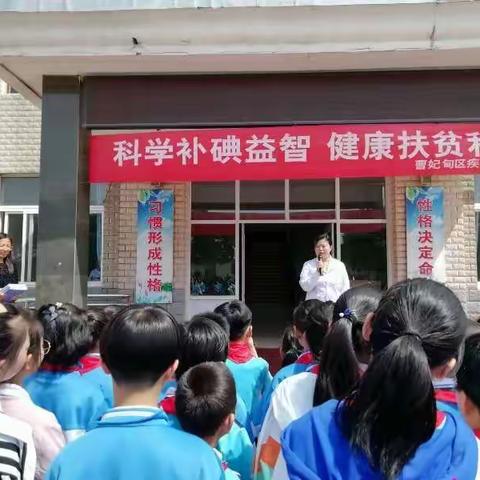 曹妃甸孙云芬的美篇