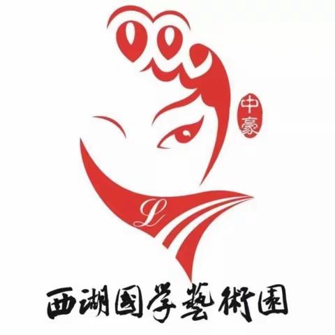 2019年国学艺术园～七聪有趣轩美术班的小画家谭可