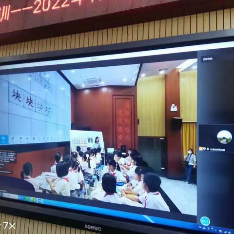 2022年怀集县小学语文教师全员轮训 汶朗镇分会场 第二天学习剪影