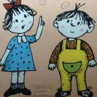 感受童真童趣，畅享欢乐童年——航天城第一小学2020级5班第一小组陶然读书会