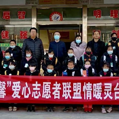 “青暖衣冬”爱心捐助   “暖心包”里传递深情