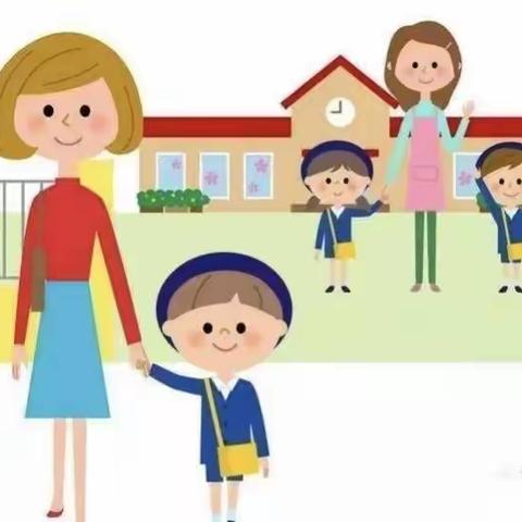 上良镇中心幼儿园疫情防控工作告家长书