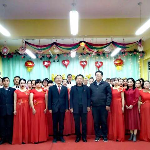 上良学区成功举办2021年元旦教职工文艺汇演