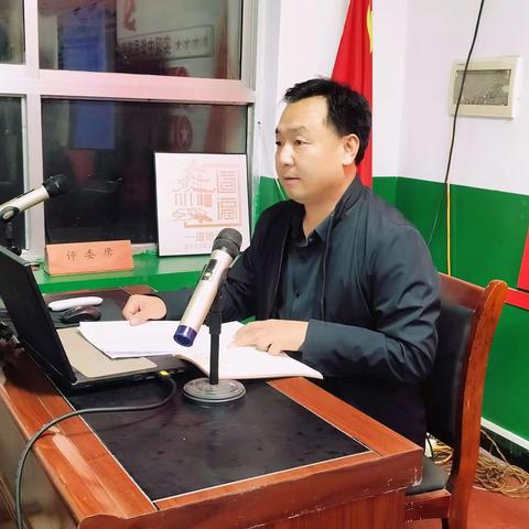 上良学区举行“课程思政”专题培训活动