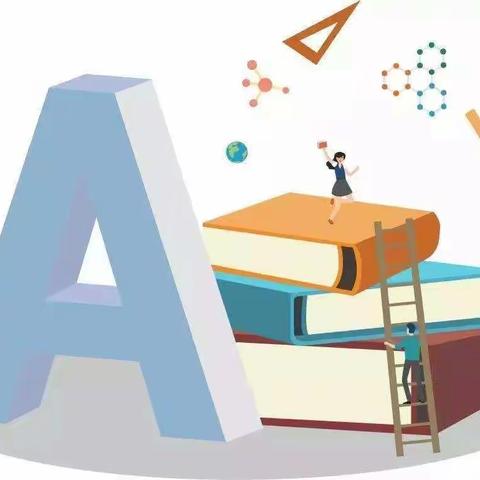 “疫”样时光，“童”样精彩 ——开封市大厅门小学科学组线上教学纪实