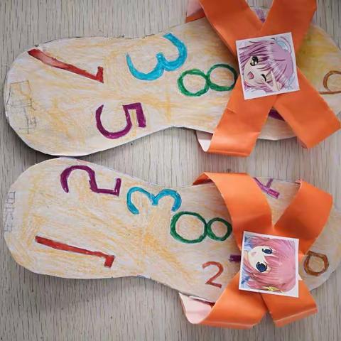 二一班第二次作业——大脚丫