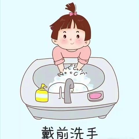 白塔镇中心幼儿园健康活动《戴口罩》