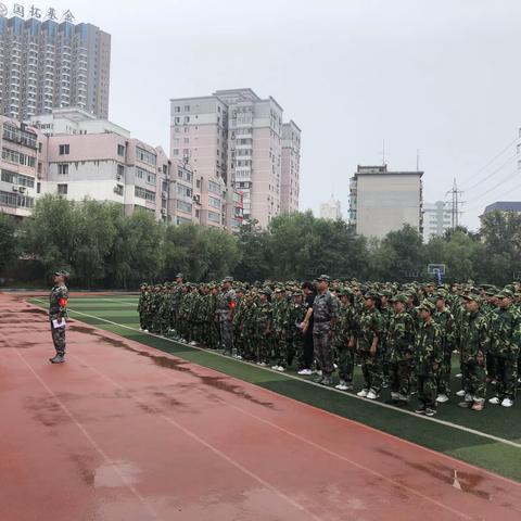 雄赳赳不负青春  ，气昂昂逐梦未来——抚顺市第二十五中学2020级新生军训