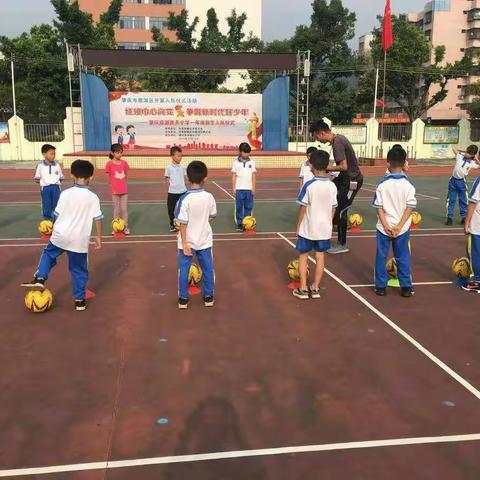 铭记初心，新秀绽风采——鼎湖逸夫小学体艺组青年教师汇报课比赛