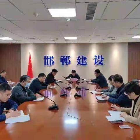 市建设局召开新任交流干部廉政谈话会