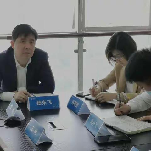 【聚势五六 赢战山海】分公司杨东飞总和办公室熊蕾艳副经理赴吉安中支开展五六联动暨半年度价值冲刺督导工作