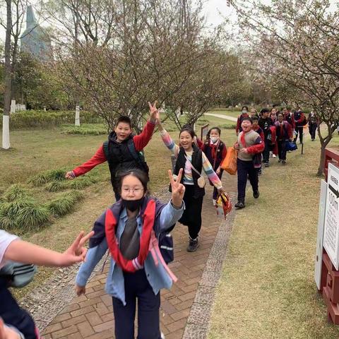 人间最美三月天，不负春光与时行——暨阳小学五年级春日出游活动