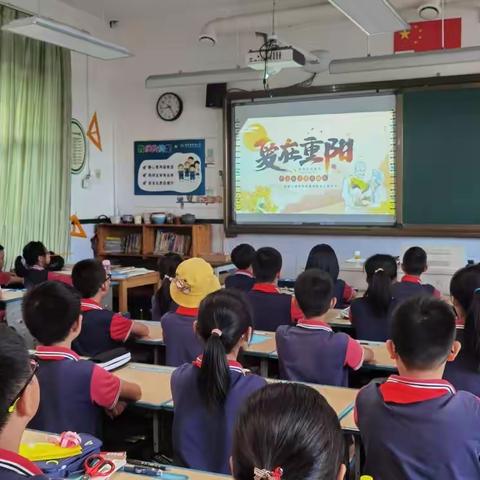 “童心敬老，爱在重阳”——2022年暨阳小学五年级重阳节活动掠影