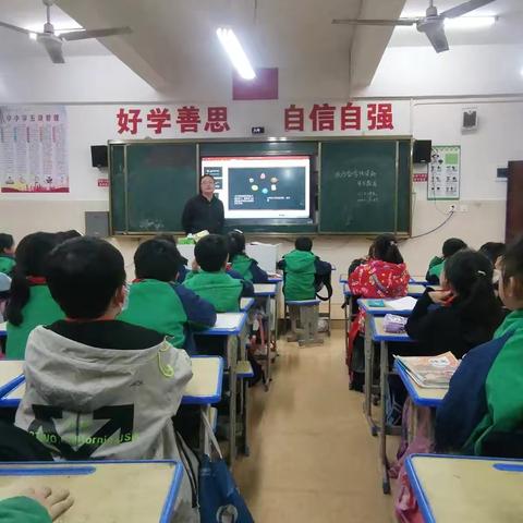 “预防春季传染病，健康快乐每一天”——乐平市第十二小学“预防春季传染病”主题班队会