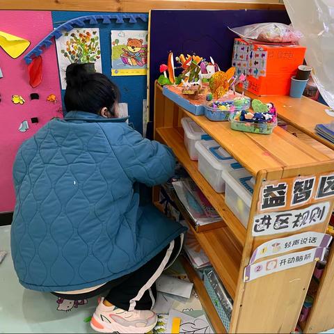 【用心准备，“净”待相逢】——金色启蒙幼儿园2023年春季开学前卫生大扫除