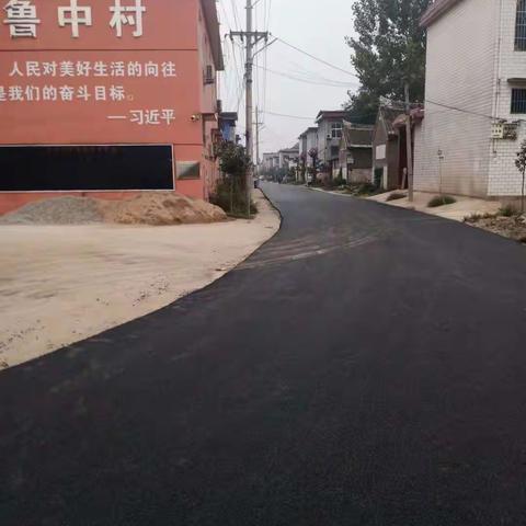 守初心 担使命  美丽乡村不是梦