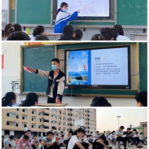 桃李芬芳  硕果飘香——龙王沟风景区中学红榜喜报来袭