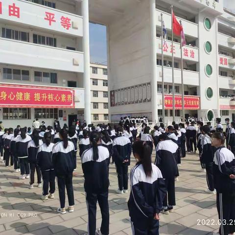 牟定县第一高级中学高一年级一部对学生仪容仪表大检查活动