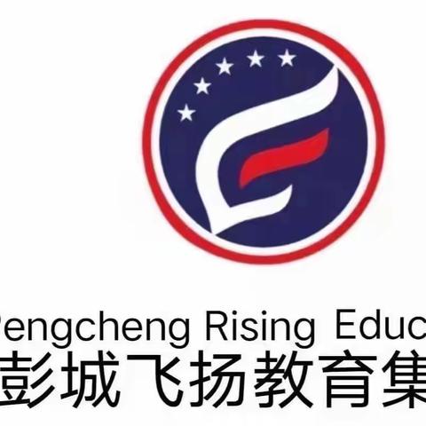 泉山区飞扬幼儿园小班健康活动分享《小口罩作用大》