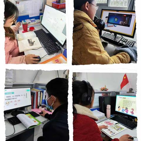 战"疫"不停学、网课不松懈！——晏河二小有序开展线上教学活动