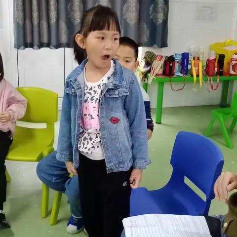 玉皇幼儿园睿智情商十一营2Q下第七周《咕叽的兄弟姐妹》