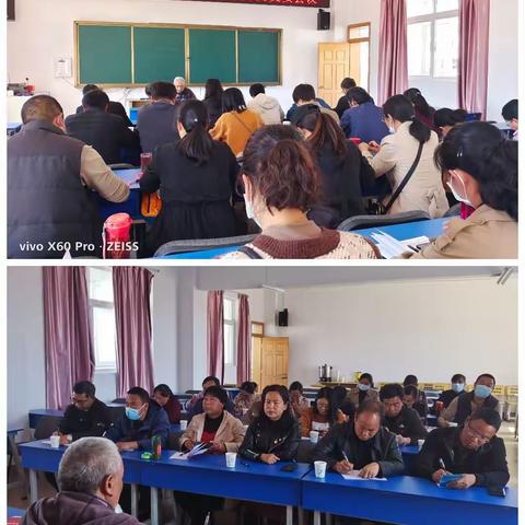 三月春来 党旗飘扬 ，——中共金华镇支部委员会系列活动，全华一小 段立润