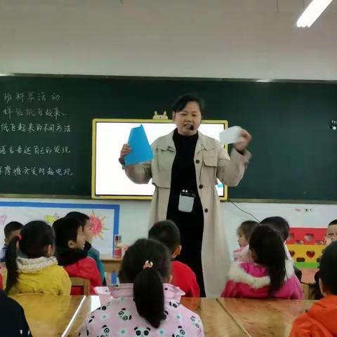 用心教研，用爱传递—四小幼儿园教师公开课观摩活动