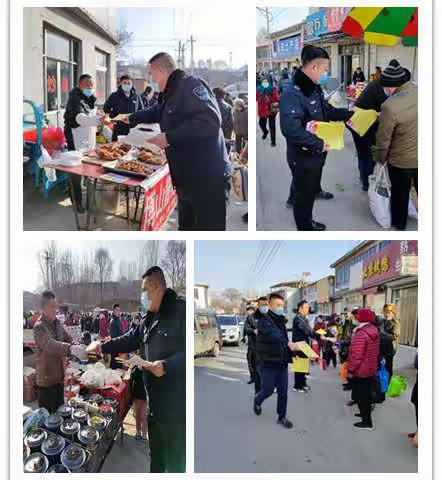 港沟街道禁放烟花爆竹宣传活动（二）