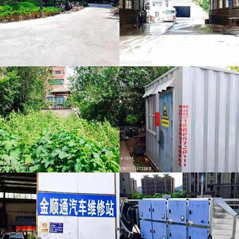 2021年8月14日港沟环保所日常巡查