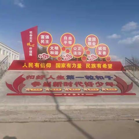 惠中（农村中学）音乐美育探索之路