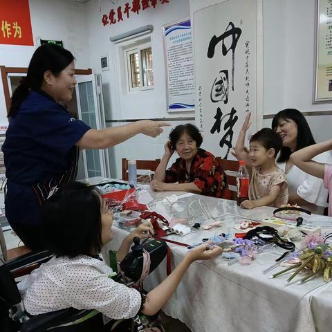 【残健共融 携手筑梦】第二课之“红色传承 从头开始”主题小组活动