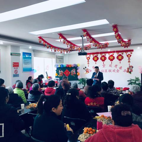 【西安市新城区】兴盛社区举办“喜聚一堂，欢度春节”社区联欢会