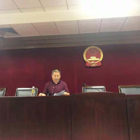 区机关事务管理局召开春节后收心动员大会