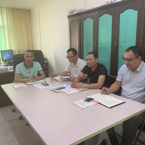 海口市龙华区机关事务管理局党组召开学党章党规找差距专题扩大会议